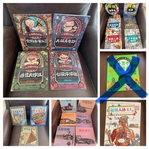 Chinese version kids graphic Books